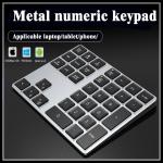Wireless Bluetooth 3.0 Pin Code Keypad Numeric Keyboard With 7 Backlight for sale