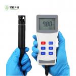 Portable Trace Micro ppb Dissolved Oxygen Analyzer Clark electrode for sale