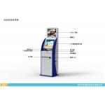 Waterproof Ticket / Card Dispenser Kiosk , Prepaid Card Vending Machine for sale