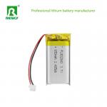 Solar Lithium Cell 802040 3.7V 650mAh Rechargeable Lithium Ion Polymer Battery For Bauty Device for sale