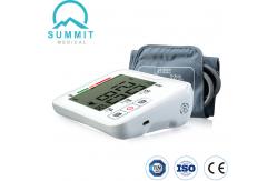China Most Accurate Home Blood Pressure Monitor 0 - 299mmHg supplier