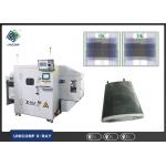 Vehicle Power Lithium Battery X Ray Machine X-ray Inspection Machine LX-2D24-100 for sale