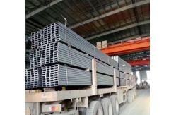 China C10x25 U Shaped Steel Channel Q235 Pressed Steel Channel Sections Customized supplier