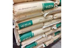 China 750SW Acrylonitrile Butadiene Styrene ABS Material Automotive Abs Plastic Pellets supplier