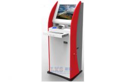 China Automatic Bill Payment Kiosk , Metal Keyboard / Encrypted PCI Pin Pad Financial Service Machine supplier