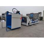 High Speed Flute Lamination Machine