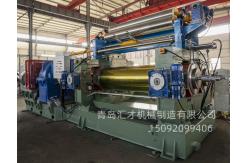 China High Technology Compounding Mixer Open Rubber Mixing Mill for Manufacturing Plant supplier