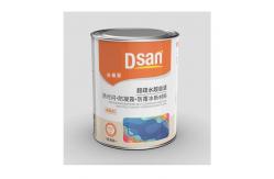 China Self Cleaning Superhydrophobic Paint Anti Icing Water Repellent supplier