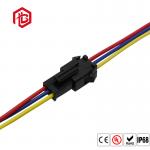 Male Female Housing Connector Plug Wire Cable 20 AWG Assembly Wiring Harness for sale