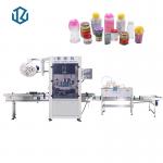 Automatic Heating Bottle Shrink Sleeve Labeling Machine With Steam Tunnel