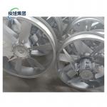 High Pressure Centrifugal Fan for Industrial Wood Drying Backward Curved Manufacture for sale