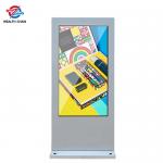 Vertical Standing digital LCD diplay High temperature resistant
