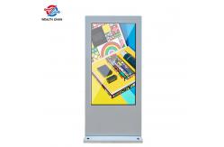 China Vertical Standing digital LCD diplay High temperature resistant supplier