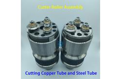 China Cutter Rotating Assembly Φ6.35mm For Aluminum Tube Chipless Cutting Machine supplier
