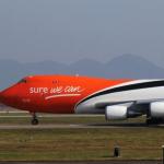 Overseas Door To Door International Shipping UPS Air Freight FedEx From Shanghai China To Israel for sale