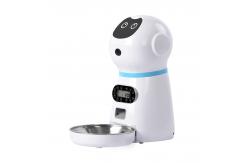 China Intelligent Pet Feeder Bowls Automatic Delivery Recording Timing Ration supplier