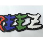 Towel Heat melting Embroidered Sew On Labels Garment Washable Patches