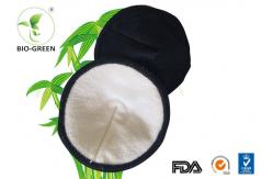 China Little Lamb Bamboo Reusable Pads Anti bacterial / Super Softness Feature supplier