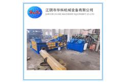 China Safe Hydraulic Baler Machine , Cast Iron aluminium scrap press machine supplier