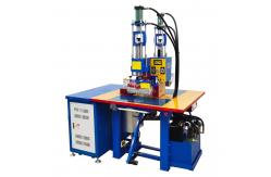 China Hydraulic High Frequency Embossing Machine For TPU Fabric Label supplier