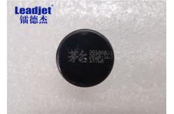 China Synrad Laser Source 10W CO2 Laser Coding Machine For Date Code Printing supplier
