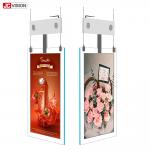 Dual Screen Transparent LCD Screen Floor Standing Digital Signage LCD Display for sale