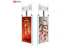China Dual Screen Transparent LCD Screen Floor Standing Digital Signage LCD Display supplier