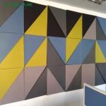Cinema Soundproofing Material 25mm Thick Acoustic Fabric Wrapped Wall Panels for sale