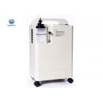Medical Independence Portable breathe oxygen machine Homecare for sale
