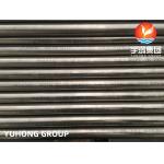ASME B167 Nickel Alloy 601 Seamless Tube Corrosion Resistant For Heat Exchangers for sale
