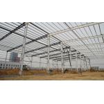 Galvanization Prefab Metal Shed for Structural Steel Buildings for sale
