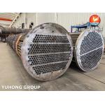 ASME  U Stamp Tube Bundle For Air Cold Heat Exchanger, Heat Transfer,  Recovery  System and  Oil Refining Projects for sale
