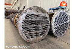China ASME U Stamp Customized Tube Bundle Steel Heat Exchanger Seamless Tube supplier