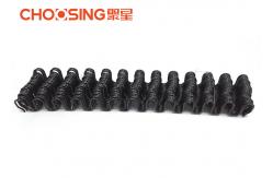 China Customized Length No Sag Springs Economical Straight 47 - 49mm Loop Height supplier