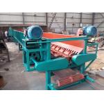 15-320mm Wood Debarker Machine Wood Peeling Machine Tree Barking Machine
