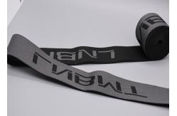 China Wide Double Sided Logo Jacquard Elastic Band For Garments Custom 40mm supplier