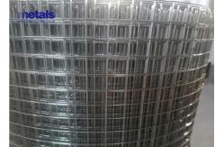 China Heavy-Gauge Galvanized Welded Wire Mesh 4x4 Inch Or 2x2 Inch Openings supplier