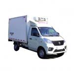 4X2 New Model  FOTON  Mini  3 Tons Refrigerated Truck Freezer Van Refrigerator Truck Wagon for sale