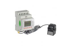 China Bidirectional AC Energy Meter 230V Single Phase Ethernet supplier