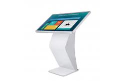 China Lcd Touch Query Machine 32 Inch Information Touch Screen Kiosk supplier