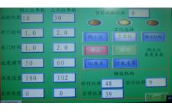 China IEC60335 Electrical Appliance Tester supplier