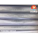 ASTM B167 Alloy 600 / N06600 / 2.4816 / Inconel 600 Nickel Alloy Smls Tube PMI Fixed Length for sale