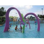 CE 2.5m Height Water Splash Pad Fiberglass Ribbon Combination Water Spray Arch for sale