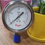 SG1 Industrial Pressure Gauge 2.5% FS 316 SS Brass Wetted Parts Dual PSI Bar 100 KPa for sale
