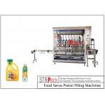 High-Speed and Fully Automatic Concentrated Lemon Orange  Fruit Juice Jam Filling Machine for sale