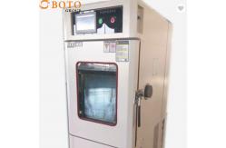 China Lab Customizable Equipment Temperature Humidity Test Chamber supplier