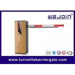 Aluminum straight boom parking barrier gate for parking gate system for sale