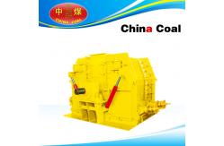 China PCK Reversible Hammer Crusher supplier