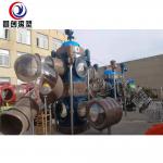 Rotomolding Mould For Children'S Play Plastic Slide for sale