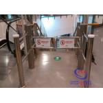 Supermarket coin operated RFID Turnstile with alarm function and reset function for sale